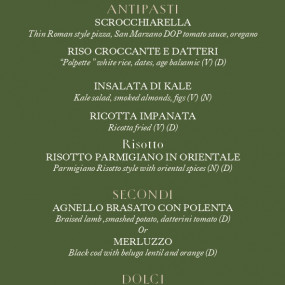 nke10w استديو الصور :دبي في Iftar at MamaBella