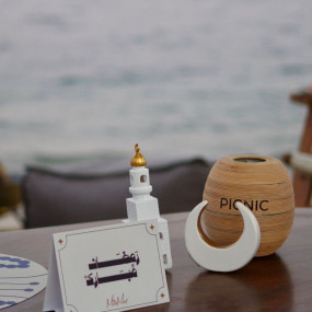 By the Waves - Miramar Restaurant in Khobar: Gallery Photo 3bj0q5