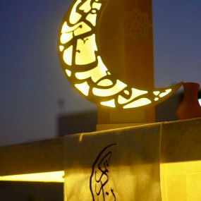 Photo from By the Waves - Miramar Restaurant in Khobar: Gallery Photo zm01r5