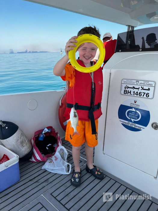 Kids Fishing Program in Manama: Gallery Photo 3e70j0