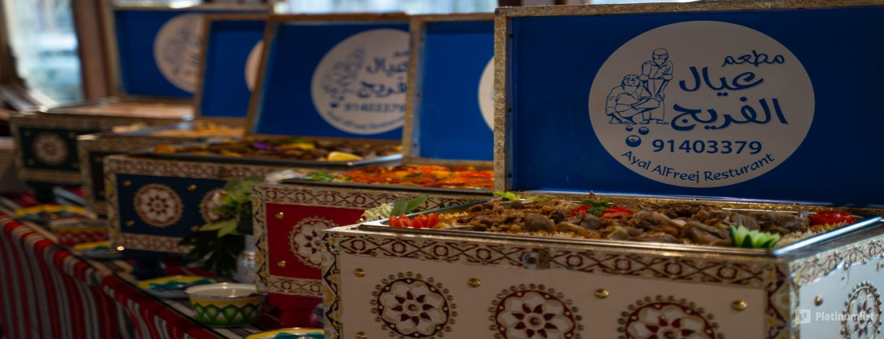 3pjb2q استديو الصور :مسقط في سفينة السندباد