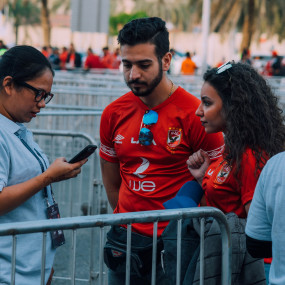 Photo from Al Ahly FC vs Zamalek FC in أبوظبي: Gallery Photo z7rk83