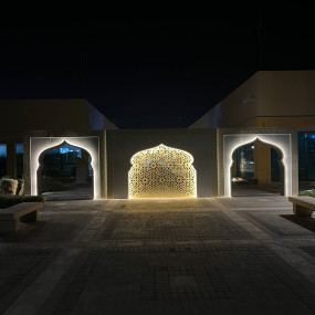 Photo de Village Bonita à Riyad dans Riyadh : Galerie Photo zg4v21