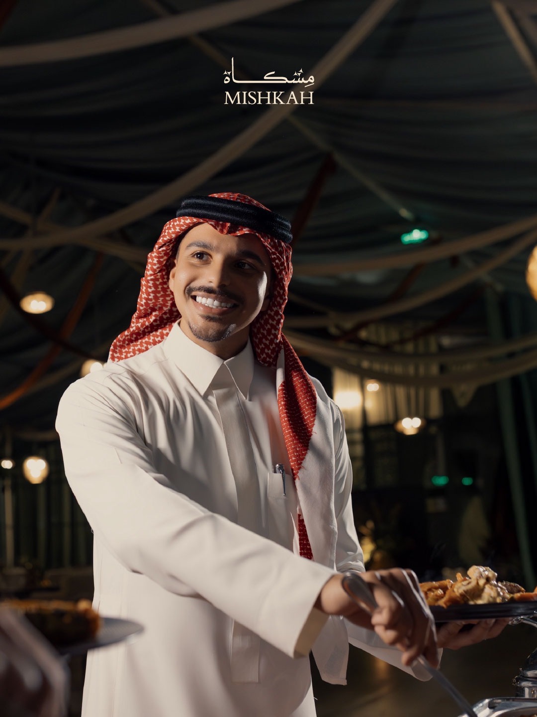 Photo from فطور العيد - عيدنا سعودي في خيمة مشكاة في جدة in جدة: Gallery Photo zodb54