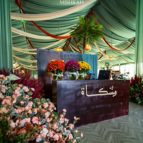 Photo from فطور العيد - عيدنا سعودي في خيمة مشكاة في جدة in جدة: Gallery Photo n157bb