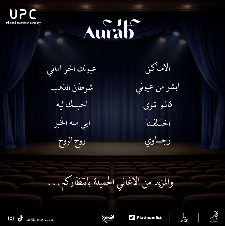 Photo from Arab Nights in Jeddah in Jeddah: Gallery Photo zg4v6r