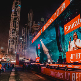 Photo from Emirates Airline Dubai Jazz Festival 2020 in Dubai: Gallery Photo 3qp88n