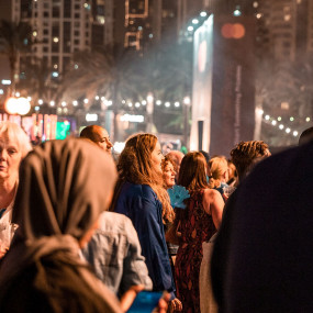 Photo from Emirates Airline Dubai Jazz Festival 2020 in Dubai: Gallery Photo 3547dn