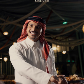 34j7wd استديو الصور :جدة في الفنان عمرو جابر والفنان صالح الشومي في ليالي مشكاة للعيد في جدة 34j7wd استديو الصور :جدة في الفنان عمرو جابر والفنان صالح الشومي في ليالي مشكاة للعيد في جدة