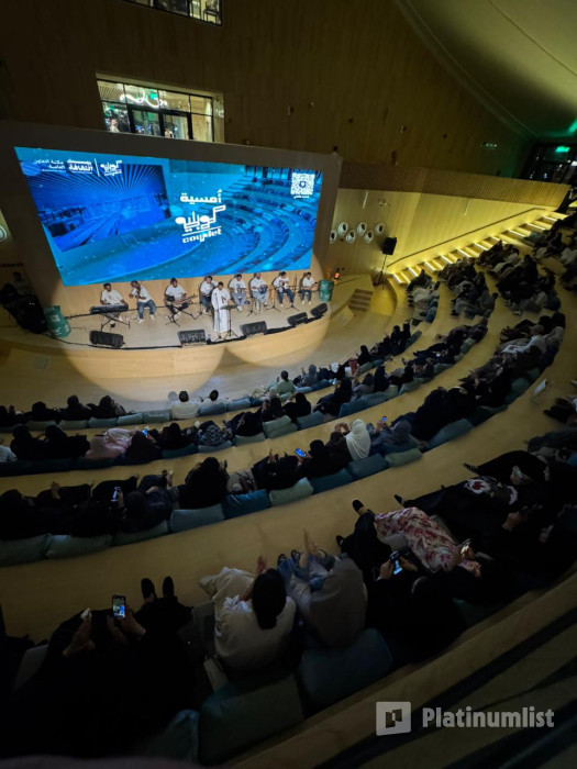 3d7086 استديو الصور :الرياض في أمسيات كوبلية في الرياض 3d7086 استديو الصور :الرياض في أمسيات كوبلية في الرياض