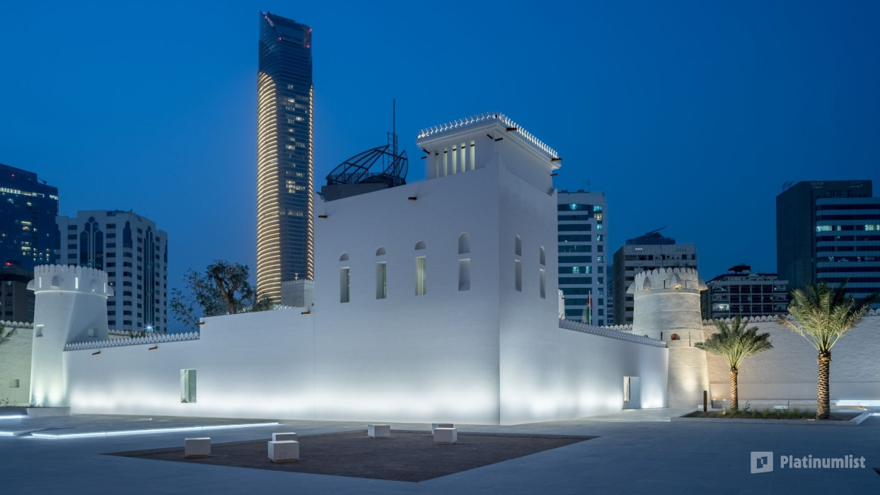 Qasr Al Hosn - History, Culture and Heritage in Abu Dhabi: Gallery Photo zg4vdr