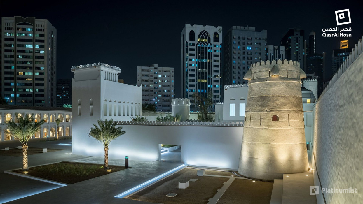 Qasr Al Hosn - History, Culture and Heritage in Abu Dhabi: Gallery Photo zodbj6