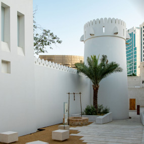 Photo from Qasr Al Hosn - History, Culture and Heritage in Abu Dhabi: Gallery Photo zodbjb