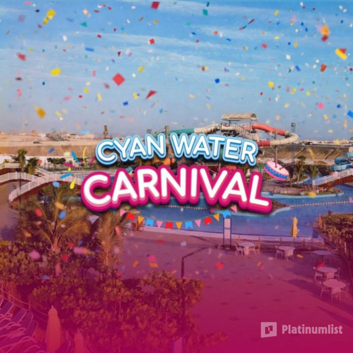 Cyan WaterPark in Jeddah: Gallery Photo 3d70pe