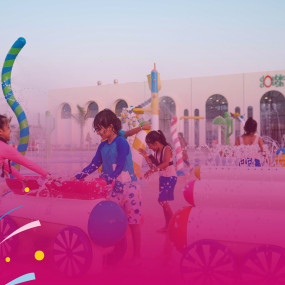 Cyan WaterPark in Jeddah: Gallery Photo z7x74k