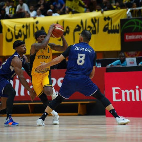 Ittihad vs AlUla - Saudi Golden Championship - 2025 / 2026 in Jeddah: Gallery Photo 3qe0yr