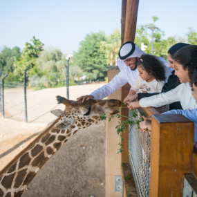 Al Ain Zoo Tickets in Al Ain: Gallery Photo 3d705k