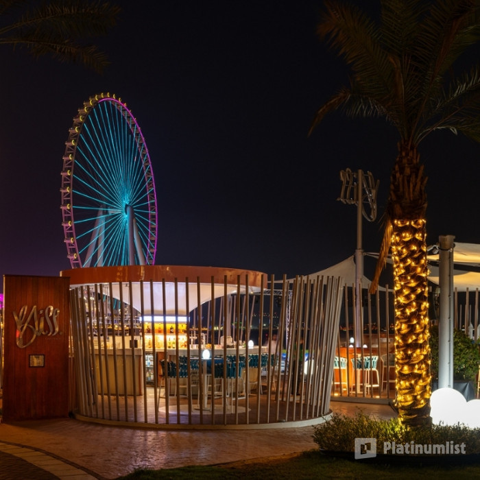 Устройте вечеринку в честь полнолуния в Bliss Lounge в Дубай: Галерея фото 3rwm5g