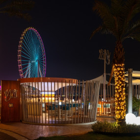 Устройте вечеринку в честь полнолуния в Bliss Lounge в Дубай: Галерея фото 3rwm5g