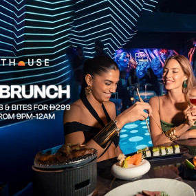 Friday Skyline Brunch at The Penthouse в Дубай: Галерея фото 3j5jry Friday Skyline Brunch at The Penthouse в Дубай: Галерея фото 3j5jry