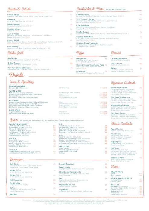 Pool Access at Radisson Blu in Dubai : Galerie de photos 3e7rj0