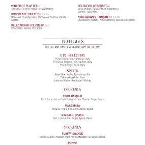 3yo9vq استديو الصور :دبي في تجربة عرض العشاء الحائزة على جوائز المسرح