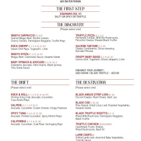 nkexg0 استديو الصور :دبي في تجربة عرض العشاء الحائزة على جوائز المسرح