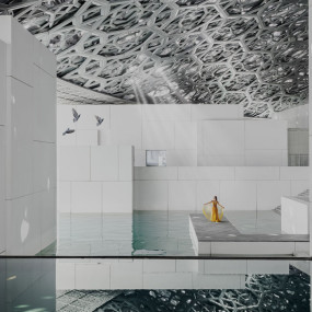 Museums Pass - Louvre, Zayed National Museum & Natural History Museum Abu Dhabi в Абу Даби: Галерея фото n15b1j