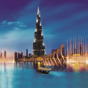 Фотография с The Dubai Fountain Lake Ride в Дубай: Галерея фото n0vbbp