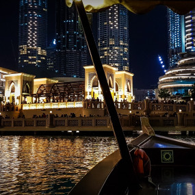Фотография с The Dubai Fountain Lake Ride в Дубай: Галерея фото zv6eeq