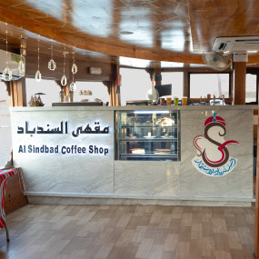 Photo from Sinbad’s Ship in Muscat: Gallery Photo z7xexx