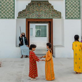 Photo from Qasr Al Hosn in Abu Dhabi: Gallery Photo zgr413