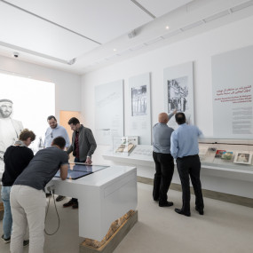 Photo from Qasr Al Hosn in Abu Dhabi: Gallery Photo 3jbdwz