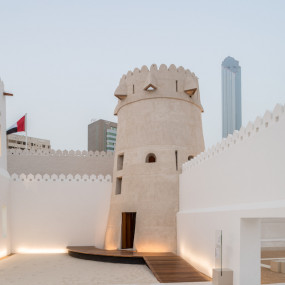 Photo from Qasr Al Hosn in Abu Dhabi: Gallery Photo 3xxg83