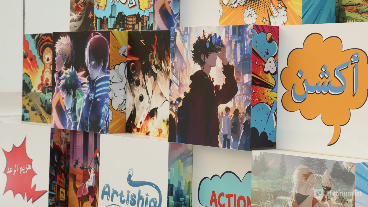 Retro Anime Al Ain in Al Ain: Gallery Photo 38yexr