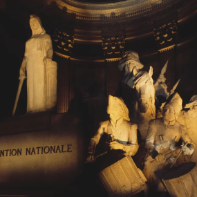 3pj0be استديو الصور :باريس في Panthéon: Entry Ticket
