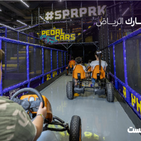SuperPark Riyadh (Khurais) in Riyadh: Gallery Photo 3rwvvy
