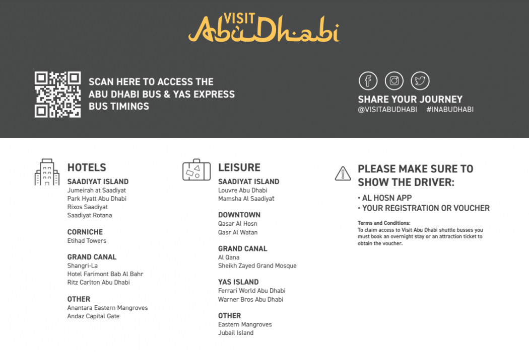 The National Aquarium Abu Dhabi in Abu Dhabi: Gallery Photo 3pj0me The National Aquarium Abu Dhabi in Abu Dhabi: Gallery Photo 3pj0me