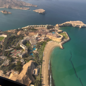 Short Panoramic Tours from Hilton hotel in Muscat: Gallery Photo 3xvmj1