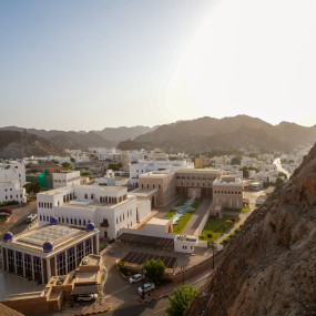 Photo from قلعة الميراني: معلم تاريخي من القرن السادس عشر في مسقط القديمة in مسقط: Gallery Photo zw6g64