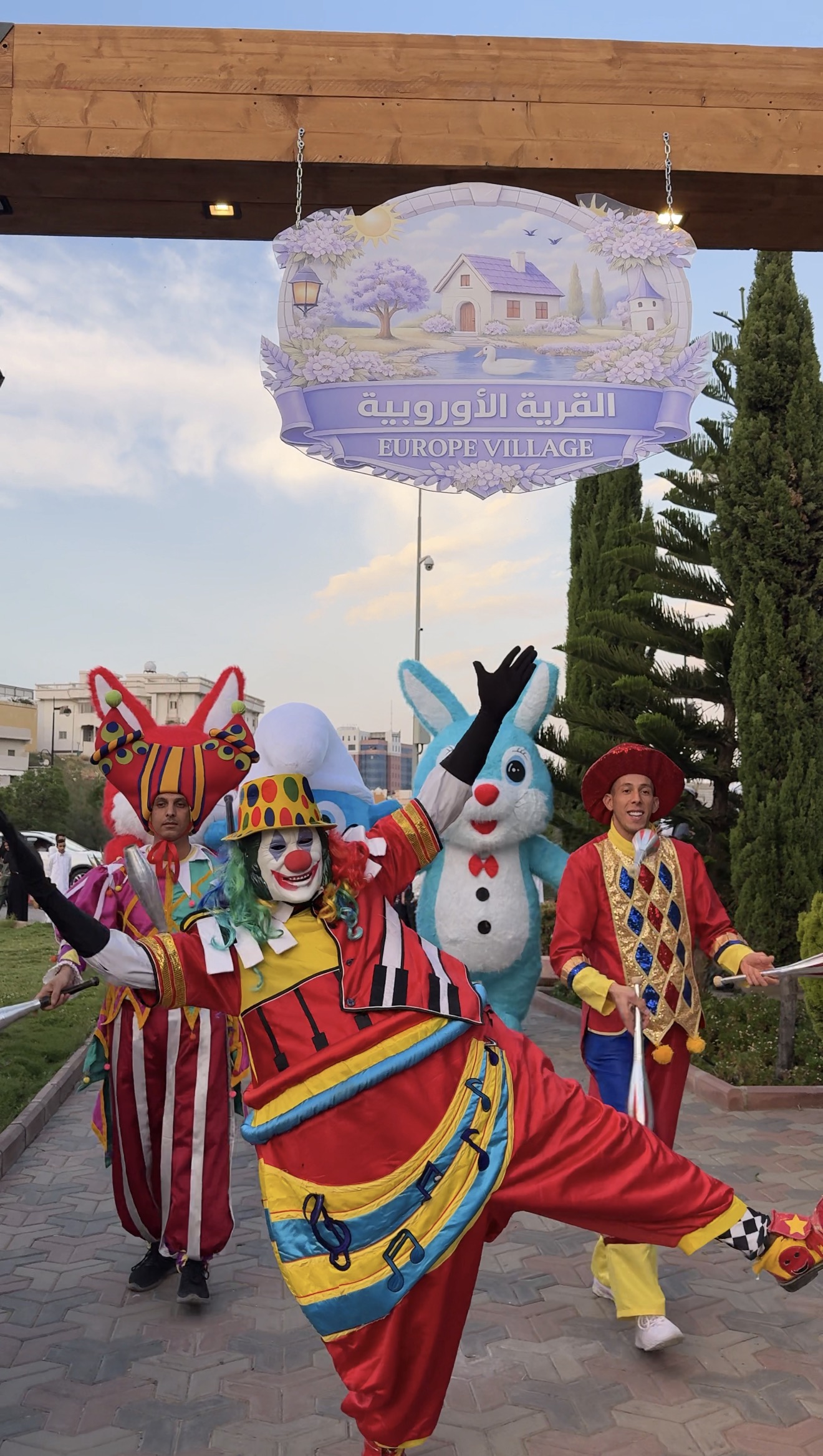 Photo de Europe Village à Abha dans Abha : Galerie Photo zv6p60