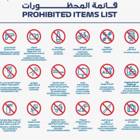 3qe6x8 استديو الصور :الرياض في هجولة في الرياض
