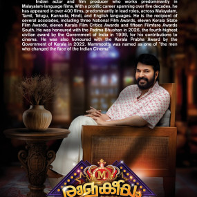 Mammootty in Rajakeeyam - Celebrate with Legends in Sharjah in Sharjah: Gallery Photo zv6pd7 Mammootty in Rajakeeyam - Celebrate with Legends in Sharjah in Sharjah: Gallery Photo zv6pd7