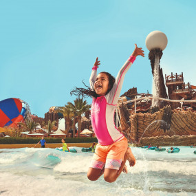 Φωτογραφία από το Yas Waterworld Yas Island, Abu Dhabi στο Abu Dhabi: Φωτογραφία γκαλερί n69wpx