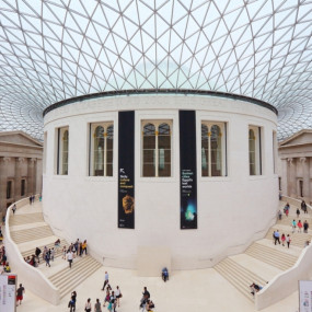British Museum Guided Tour in London: Gallery Photo 35yrx6 British Museum Guided Tour in London: Gallery Photo 35yrx6