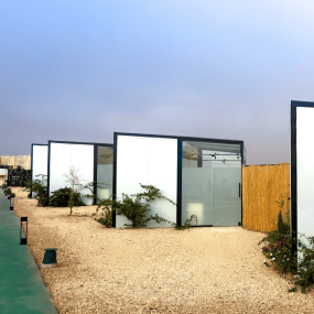 Athyah Summer In Abha in Abha: Gallery Photo n15rox