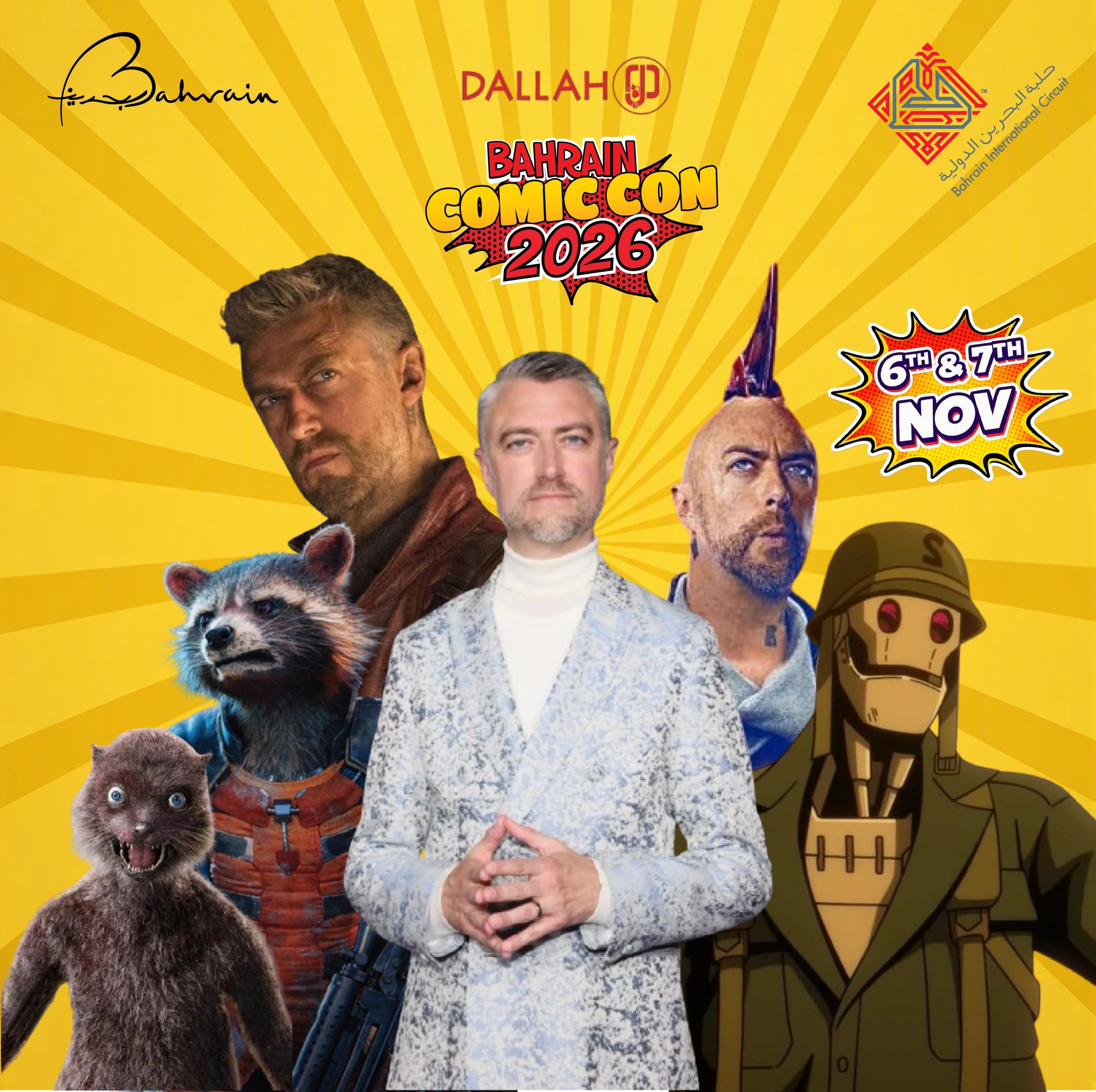Φωτογραφία από το Comic Con 2026 in Bahrain στο Manama: Φωτογραφία γκαλερί n0vrj6