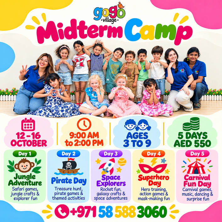 Φωτογραφία από το Midterm Camp at Gogo Village στο Dubai: Φωτογραφία γκαλερί n15rq6