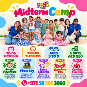 Midterm Camp at Gogo Village σε Dubai: Φωτογραφία γκαλερί n15rq6