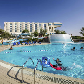 Photo from إقامة 4 نجوم في ميركيور جراند جبل حفيت in أبوظبي: Gallery Photo 3bp0yn